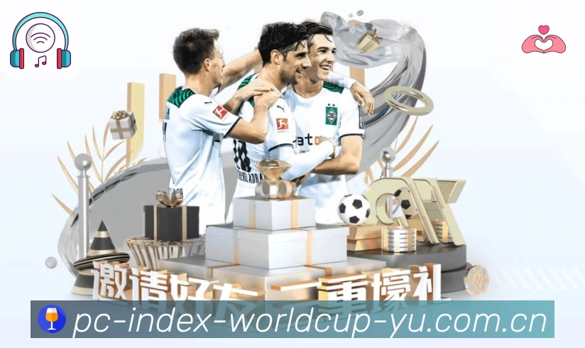 网球赛事